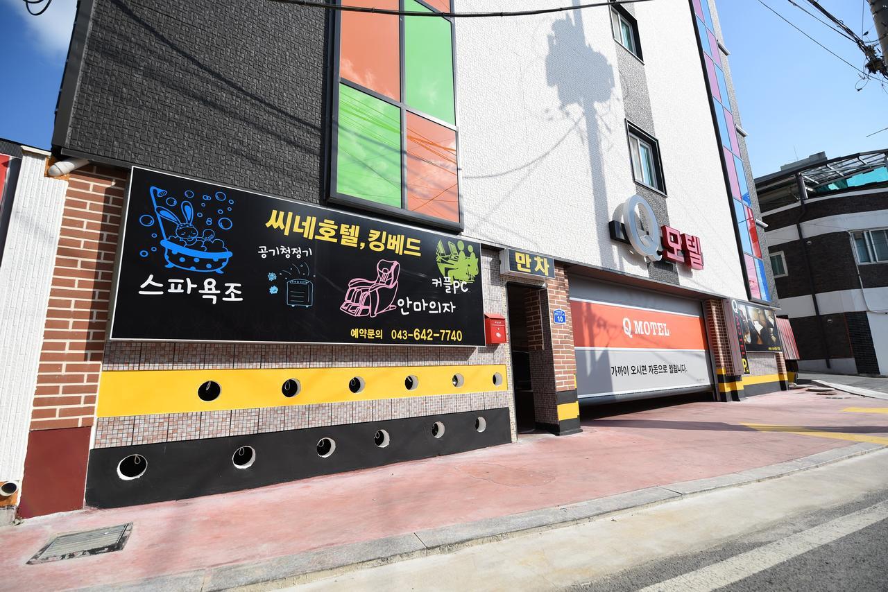 Jecheon Q Motel المظهر الخارجي الصورة